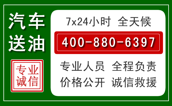 江阳拖车救援发展新趋势：北斗导航系统加持下的拖车救援特点