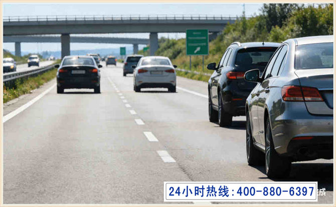 江阳长春拖车电话