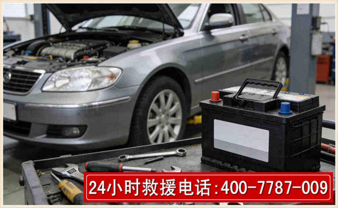 江阳 高温雨天汽车突然没电车辆无法正常行驶该如何处理呢
