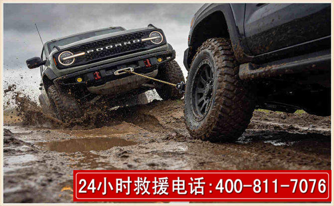 江阳长春汽车道路救援公司2026年7月备战台风巴威全面落实救援前置准备工作