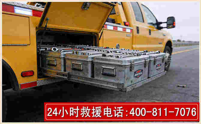 江阳强台风下的新能源汽车救援的六大注意事项
